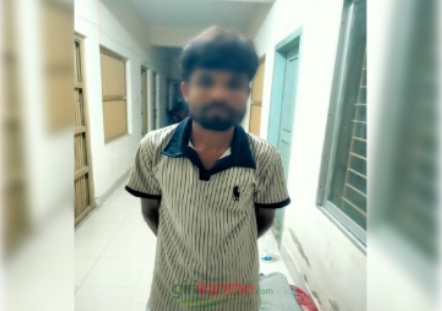 আলীকদমে ইয়াবাসহ আটক ব্যক্তি, ভ্রাম্যমাণ আদালতে ৬ মাসের কারাদণ্ড।